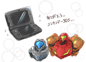 1girl armor assault_visor blue_visor commentary_request full_armor galactic_federation_trooper green_visor grey_armor handheld_game_console metroid metroid:_samus_returns metroid_prime:_federation_force nintendo nintendo_3ds power_armor power_suit_(metroid) samus_aran simple_background varia_suit wakaba_(wata_ridley) white_background