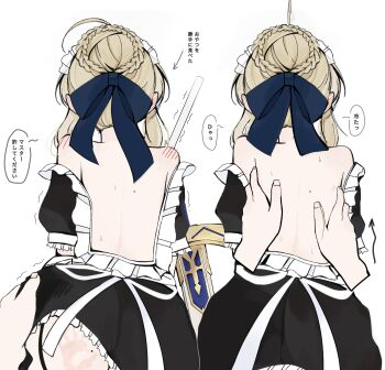1girl 1other absurdres ahoge artoria_pendragon_(fate) bare_shoulders blonde_hair braid dress fate/stay_night fate_(series) from_behind hair_ribbon hayato_hoshi604 highres maid ribbon saber_(fate) simple_background speech_bubble translation_request white_background
