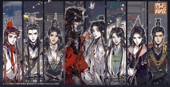 6+boys armor bandaged_neck bandages belt bindi black_eyes black_hair black_hanfu black_nails black_sash border bracelet brown_hanfu bug butterfly chinese_clothes chinese_text closed_mouth copyright_name copyright_notice earrings facial_mark feng_xin forehead_mark fur-trimmed_robe fur_trim green_eyes green_hanfu green_sash hair_bun hair_ornament hand_on_own_chin hanfu headband high_ponytail hua_cheng implied_yaoi insect jewelry jun_wu lang_qianqiu long_hair long_sleeves looking_at_another looking_at_viewer male_focus mandarin_collar mu_qing_(tianguan_cifu) multiple_boys nail_polish neck_ribbon official_art open_mouth parted_lips pei_ming pointy_ears ponytail red_eyes red_hanfu red_headband red_ribbon ribbon ribboned_xiao_guan robe sash shi_qingxuan silver_belt silver_bracelet single_hair_bun smile starember string string_around_finger string_of_fate tassel tianguan_cifu topknot two-tone_hanfu upper_body watermark white_butterfly white_hanfu white_ribbon wide_sleeves xiao_guan_(headdress) xie_lian yellow_eyes