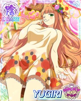 1girl bikini blunt_bangs blush border breasts brown_hair card_(medium) character_name dress english_text feet_out_of_frame food-themed_hair_ornament game_cg green_eyes hair_ornament hime_cut large_breasts long_hair looking_at_viewer lying medium_breasts navel non-web_source official_alternate_costume official_art on_back one_eye_closed open_mouth orange_hair senran_kagura senran_kagura_new_wave solo swimsuit tongue tongue_out whipped_cream yellow_bikini yellow_dress yugiri_(senran_kagura)