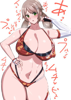 1girl amy_(doa) breasts dead_or_alive dead_or_alive_xtreme dead_or_alive_xtreme_venus_vacation huge_breasts