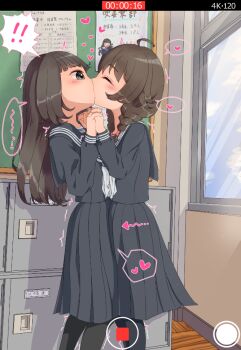 2girls artist_request black_hair blush classroom crotch_rub flat_chest heart holding_hands loli multiple_girls original pantyhose school_uniform serafuku sexually_suggestive tagme text_focus yuri