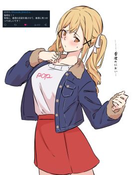 1girl absurdres bang_dream! blonde_hair blue_jacket blush borrowed_clothes brown_eyes closed_mouth commentary_request hair_ribbon highres ichigaya_arisa jacket kanade_(kanade_3344) long_hair long_sleeves open_mouth red_skirt request_inset ribbon screenshot_inset simple_background skirt sweatdrop sweater translation_request twintails twitter_screenshot white_background white_ribbon white_sweater