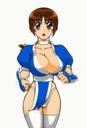 10s 1girl 60fps animated areola_slip arm_guards armor blue_tunic blush bouncing bouncing_breasts braid braided_ponytail breasts breathing_(animated) brown_eyes brown_hair cleavage collar collarbone covered_erect_nipples cowboy_shot dainapp dead_or_alive female_focus hair_over_eyes interpolated kasumi_(doa) kuma_(rusty_cage) large_breasts long_hair looking_at_viewer looping_animation lowres matching_hair/eyes motion_blur nipples open_mouth panties pelvic_curtain ponytail puffy_sleeves resized running short_sleeves simple_background solo staring tecmo thighhighs third-party_edit tunic underwear upscaled video white_background white_collar white_panties white_thighhighs white_trim