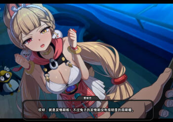 1boy 1girl alice_thymefield alice_thymefield_(sea_of_thyme) animal_ears bangboo_(zenless_zone_zero) blonde_hair bracelet breasts fishing_rod heterochromia highres jewelry lao_meng large_breasts long_hair looking_at_viewer open_mouth rabbit_ears rabbit_girl rabbit_tail red_eyes skirt swimsuit tail thigh_strap twintails white_skirt wise_(soaring_crane)_(zenless_zone_zero) wise_(zenless_zone_zero) yellow_eyes zenless_zone_zero