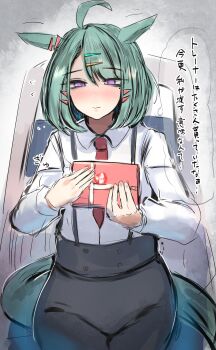 1girl absurdres ahoge animal_ears aqua_hair blush collared_shirt commentary_request ear_ornament gift hair_ornament highres holding holding_gift horse_ears horse_girl kanikama25 long_sleeves looking_at_viewer mole mole_under_eye necktie purple_eyes red_necktie shirt speech_bubble sugar_lights_(umamusume) translation_request umamusume valentine wheelchair white_shirt