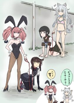 4girls all_fours animal_collar animal_ear_fluff animal_ears atlanta_(kancolle) barefoot black_hair black_leotard bodysuit breasts brown_hair cat_ears cat_tail collar commission flat_chest fubuki_(kancolle) grey_hair hachimaki hatsuzuki_(kancolle) headband hibiki_(kancolle) highleg highleg_leotard highres kakincho kantai_collection leash leotard long_hair medium_breasts medium_hair multiple_girls pet_walking playboy_bunny ponytail red_hair sailor_collar school_uniform serafuku short_ponytail sidelocks strapless strapless_leotard tail twintails very_long_hair what