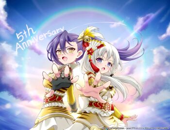 Rule 34 | 2girls, animal print, anniversary, armor, assault lily, asymmetrical bangs, back-to-back, back bow, bell, black gloves, blue eyes, blue sky, blush, bow, breasts, cloud, commentary request, copyright notice, cowboy shot, feather hair ornament, feathers, fingerless gloves, floating hair, frills, gloves, gradient clothes, gradient shirt, gu-rahamu omega x, hair bell, hair between eyes, hair ornament, hand up, high side ponytail, honma akehi, horizon, jewelry, jingle bell, light particles, long bangs, long hair, long sleeves, looking at viewer, looking to the side, low twintails, medium breasts, morning, multiple girls, ocean, official alternate costume, official art, open hand, open mouth, outdoors, outstretched arm, print shirt, purple hair, reaching, reaching towards viewer, ring, shiozaki suzume, shirt, shoulder armor, side ponytail, skirt, sky, standing, tassel, tassel hair ornament, tiger print, twintails, two-tone shirt, underbust, vambraces, white bow, white hair, white shirt, white skirt, yellow eyes, yellow feathers, yellow shirt