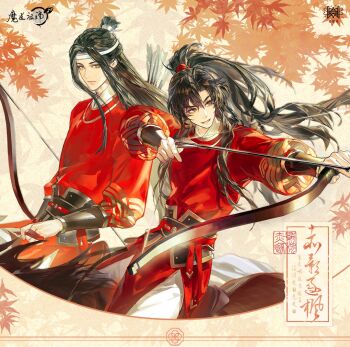 Rule 34 | 2boys, ahoge, alternate costume, armor, arrow (projectile), autumn leaves, belt, bishounen, black hair, bow (weapon), calligraphy, chinese clothes, chinese commentary, chinese text, closed mouth, commentary request, copyright name, couple, drawing bow, fighting stance, floating hair, hanfu, headband, high ponytail, holding, holding arrow, holding bow (weapon), holding reins, holding weapon, horse, horseback riding, implied yaoi, lan wangji, leaf, long hair, long sleeves, looking at viewer, male focus, maple leaf, mdzs official, modao zushi, multiple boys, official art, pants, parted lips, ponytail, quiver, red belt, red eyes, red hanfu, reins, riding, seal impression, sidelocks, smile, standing, topknot, very long hair, weapon, wei wuxian, white headband, white pants, wide sleeves, xiao guan (headdress), yellow eyes, yuanlingpao
