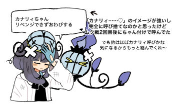 1girl bad_id bad_pixiv_id bandaid bandaid_on_head blue_gloves chandelure closed_eyes closed_mouth coat gen_5_pokemon gloves gwynn_(pokemon) han0579 hat highres long_sleeves nintendo partially_fingerless_gloves pokemon pokemon_(creature) pokemon_legends:_z-a purple_hair short_hair speech_bubble translation_request upper_body white_background white_coat