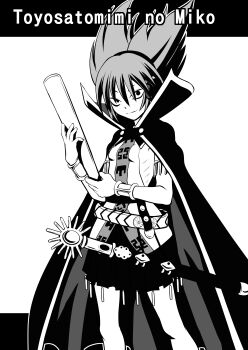 Rule 34 | 1girl, absurdres, ayana mizuki, belt, breasts, character name, cloak, closed mouth, commentary request, cowboy shot, earmuffs, greyscale, highres, looking at viewer, monochrome, ritual baton, shirt, short hair, sideboob, skirt, sleeveless, sleeveless shirt, small breasts, smile, solo, spiked hair, touhou, toyosatomimi no miko
