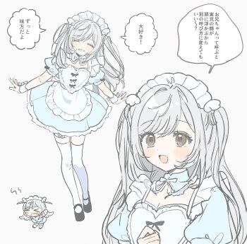 1girl ^_^ apron black_shoes blue_dress blush closed_eyes commentary dress frilled_dress frills full_body grey_hair hair_ornament hazuki_(mechiru) heart highres long_hair mary_janes mechiru multiple_views open_mouth original puffy_short_sleeves puffy_sleeves shoes short_sleeves smile speech_bubble thighhighs tr translation_request two_side_up upper_body white_apron white_thighhighs wing_hair_ornament