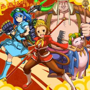 Rule 34 | bo staff, brown eyes, brown hair, character request, closed mouth, crossover, dark skin, dress, full body, hat, holding, journey to the west, kawashiro nitori, looking at viewer, m.u.g.e.n, marvel vs. capcom, marvel vs. capcom 2, monkey girl, monkey tail, multiple boys, multiple girls, no~ma, open mouth, short hair, smile, sonson, staff, tail, touhou