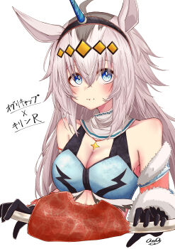 1girl absurdres ahoge amaxa animal_ears armor blue_eyes blush bone boned_meat breasts cleavage eating elbow_gloves food fur_trim gloves grey_hair hair_between_eyes hairband highres holding holding_bone holding_food horns horse_ears horse_girl horse_tail jewelry kirin_(armor) long_hair looking_at_viewer meat monster_hunter_(series) multicolored_hair necklace oguri_cap_(umamusume) shirt signature single_horn solo star_(symbol) star_necklace tail umamusume white_background white_hair