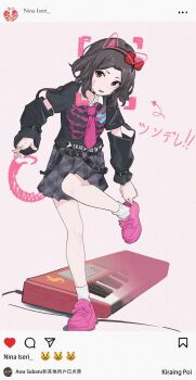 Rule 34 | 1girl, black hairband, black shirt, chinese text, commentary, detached sleeves, drawn ears, drawn tail, drawn whiskers, ebizuka tomo, fake screenshot, fang, girls band cry, grey hair, grey skirt, hairband, highres, instrument, keyboard (instrument), kiraing poi, long sleeves, mixed-language text, open mouth, partially translated, pink shoes, plaid clothes, plaid skirt, pleated skirt, red eyes, shirt, shoes, short hair, skirt, socks, solo, translation request, untranslatable commentary, white socks