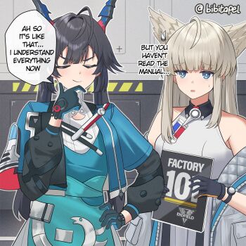 Rule 34 | 2girls, animal ears, aqua jacket, arknights, arknights: endfield, bibitapel, black gloves, black hair, cat ears, cat girl, chen qianyu (arknights), closed eyes, coat, commentary, dragon girl, dragon horns, eastern dragon horns, english commentary, gloves, grey coat, grey hair, highres, horns, indoors, jacket, long hair, multiple girls, off shoulder, open clothes, open coat, parody, perlica (arknights), poptepipic, smile, twitter username