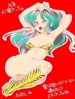 1girl animal_print aqua_hair armpits ass bikini bolze boots breasts chinese_zodiac commentary_request full_body highres long_hair looking_at_viewer lum medium_breasts navel one_eye_closed oni open_mouth orange_eyes print_bikini red_background solo swimsuit tiger_print translation_request urusei_yatsura yawning year_of_the_tiger