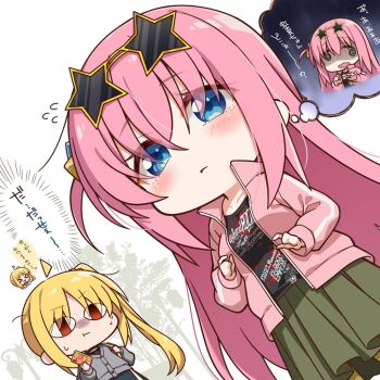 Rule 34 | 2girls, ahoge, black shirt, blonde hair, blue eyes, blush, bocchi the rock!, cardigan, chibi, chibi only, chika (06chimika13), closed mouth, commentary request, cube hair ornament, eyewear on head, gotoh hitori, green skirt, grey cardigan, hair ornament, ijichi nijika, jacket, long hair, long sleeves, looking at another, looking at viewer, multiple girls, open clothes, open jacket, pink hair, pink jacket, red eyes, shirt, skirt, speech bubble, star-shaped eyewear, star (symbol), sunglasses, sweat, t-shirt, tearing up, thought bubble, track jacket, translation request, yellow-framed eyewear