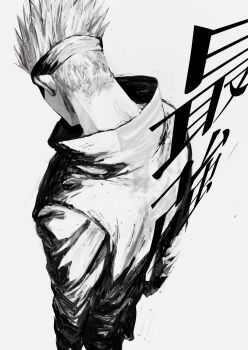 1boy blindfold collared_jacket commentary_request from_behind gojou_satoru greyscale highres jacket jujutsu_kaisen jujutsu_tech_uniform kuwoniagyu11112 long_sleeves male_focus monochrome pants short_hair solo spiked_hair standing translation_request white_background