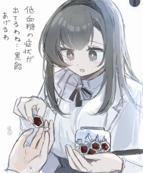 1girl absurdres arknights black_eyes black_hair blush candy commentary_request food hairband hakoniwashinshi highres long_hair long_sleeves priestess_(arknights) shirt_tucked_in simple_background white_background