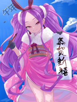 1girl absurdres animal_ears blue_sky breasts calligraphy_brush commentary_request earrings fake_animal_ears fate/grand_order fate_(series) fur_collar highres japanese_clothes jewelry kimono long_hair long_sleeves looking_at_viewer niwaikanai obi paintbrush parted_bangs pink_kimono purple_eyes purple_hair rabbit_ears sash sky small_breasts smile solo tassel tassel_earrings translation_request twintails very_long_hair wu_zetian_(fate)
