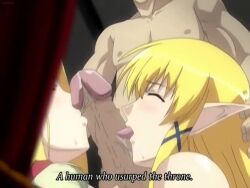 1boy 3girls angelica_rothschild animated blackmail blonde_hair breasts christina_rothschild come_hither elf fellatio fffm_foursome flora_fanfani himekishi_angelica large_breasts licking licking_penis long_hair mature_female mother_and_daughter multiple_girls naughty_face oral oyakodon_(sex) penis pointy_ears princess queen sex shimaidon_(sex) short_hair siblings sisters smile sound tagme take_your_pick video