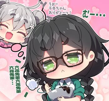 Rule 34 | 2girls, :<, :d, ^ ^, apron, black-framed eyewear, black hair, blush, bow, bowl, braid, cevio, chibi, chocolate making, closed eyes, closed mouth, collared shirt, commentary request, double bun, dress shirt, glasses, green eyes, green shirt, grey hair, hair between eyes, hair bun, hair ornament, hairclip, hanakuma chifuyu, heart, highres, holding, holding bowl, koharu rikka, long hair, low twintails, milkpanda, mixing bowl, multiple girls, nose blush, open mouth, pink background, pink bow, shirt, short eyebrows, smile, solo focus, spoken character, thick eyebrows, translation request, twin braids, twintails, very long hair, white apron