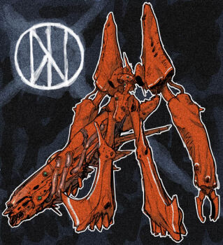 densetsu_kyojin_ideon ideon kobayashi_makoto_(illustrator) organic redesign tagme