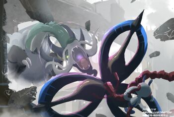 bo_(bouillustration) claws colored_skin commentary_request dragon drampa facial_hair fangs floette floette_(eternal) flower gen_6_pokemon gen_7_pokemon glowing glowing_eyes goatee highres holding holding_flower mega_drampa mega_floette mega_pokemon mustache nintendo no_humans open_mouth pokemon pokemon_(creature) pokemon_focus