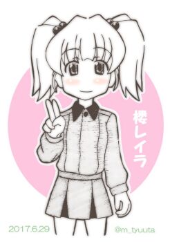 Rule 34 | 1girl, artist request, black hat, black jacket, black skirt, blue eyes, brown hair, garrison cap, girls und panzer, girls und panzer phase erika, grey shirt, hair tie, hat, jacket, kuromorimine military uniform, kuromorimine school uniform, long hair, miniskirt, orange hair, red skirt, rou leila, school uniform, shirt, skirt, twintails