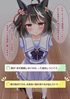 1girl ahoge animal_ears black_hair blush bow bowtie breasts collarbone commentary_request ear_ribbon hair_between_eyes hair_ornament highres horse_ears horse_girl horse_tail kitasan_black_(umamusume) large_breasts looking_at_viewer lpikamasi multicolored_hair parted_lips puffy_short_sleeves puffy_sleeves purple_bow purple_bowtie purple_shirt red_eyes sailor_collar sailor_shirt school_uniform shirt shoes short_hair short_sleeves skirt solo speech_bubble streaked_hair tail thighhighs tracen_school_uniform translation_request umamusume variant_set white_hair white_sailor_collar white_skirt white_thighhighs wooden_floor