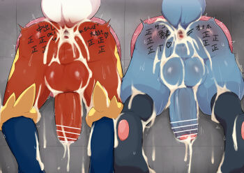 2boys after_anal aftersex anus ass bar_censor blue_fur body_fur body_writing censored cinderace cum cum_in_ass cum_on_ass cum_on_body cum_on_lower_body cum_on_penis cumdrip ejaculation foreskin from_behind furry furry_male gaping gaping_anus gen_4_pokemon gen_8_pokemon highres large_testicles lucario male_focus multiple_boys nintendo pawpads perineum pokemon pokemon_(creature) public_use rabbit_boy rabbit_tail red_fur spread_legs sweat tail testicles through_wall trembling wall white_fur wolf_tail yellow_fur yousan_(pixiv540898)