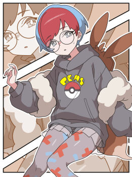 Rule 34 | 1girl, bag, black hoodie, blue hair, character backpack, commentary request, eevee backpack, glasses, grey eyes, grey hoodie, grey shorts, highres, hood, hood down, hoodie, kanbei (pixiv11037490), long sleeves, looking at viewer, multicolored hair, nintendo, pantyhose, parted lips, penny (pokemon), poke ball print, pokemon, pokemon sv, print pantyhose, red hair, round eyewear, see-through clothes, see-through skirt, shirt, short hair, shorts, skirt, sweatdrop, two-tone hair, zoom layer