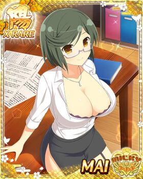 1girl binder black_hair book bookshelf border bra bra_peek breasts brown_eyes business_suit card_(medium) cleavage closed_mouth desk formal_clothes game_cg garter_straps glasses large_breasts light_smile looking_at_viewer mai_(senran_kagura) non-web_source office office_lady official_alternate_costume official_art on_desk pencil_skirt senran_kagura senran_kagura_new_wave shirt_tucked_in short_hair sitting skirt skirt_suit solo suit swept_bangs underwear