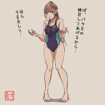 Rule 34 | 1girl, artist logo, barefoot, blush, breasts, brown eyes, brown hair, commentary request, competition swimsuit, covered navel, full body, highres, logo, long hair, looking at viewer, medium breasts, oicchikun, one-piece swimsuit, open mouth, original, paper texture, simple background, solo, standing, swimsuit, translation request