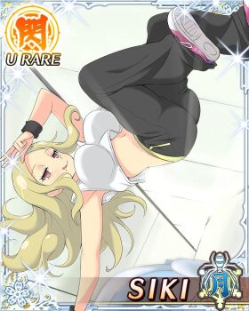1girl :q armpit_crease ass black_pants blonde_hair border breasts card_(medium) character_name closed_mouth crop_top cropped_shirt game_cg handstand large_breasts long_hair looking_at_viewer middle_part mole mole_under_mouth multiple_wristbands navel official_art one_arm_handstand pants parted_bangs red_eyes senran_kagura senran_kagura_new_wave shiki_(senran_kagura) shoes smile sneakers solo sweatpants tank_top third-party_source tongue tongue_out v white_tank_top