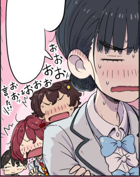 Rule 34 | 1boy, 3girls, ahoge, angry, basori tiara, black hair, blazer, blue bow, blush, bow, bowtie, crossed arms, embarrassed, flustered, food-themed hair ornament, hair bun, hair ornament, half-closed eyes, hashtag-only commentary, jacket, komari chika, lemon hair ornament, make heroine ga oo sugiru!, mole, mole on neck, multiple girls, nervous sweating, nichioku, nukumizu kazuhiko, open mouth, pink background, red bow, red bowtie, school uniform, speech bubble, surprised, sweat, tsuwabuki high school uniform, yakishio lemon, yellow bow, yellow bowtie