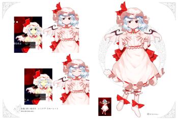 1girl absurdres bat_wings bloomers blue_hair commentary_request embodiment_of_scarlet_devil expressionless frills full_body hat highres looking_at_viewer medium_hair miraclevoltage mob_cap official_art_inset red_eyes reference_inset remilia_scarlet shirt short_sleeves skirt socks touhou underwear vampire white_bloomers white_shirt white_skirt white_socks wings zun_(artist)