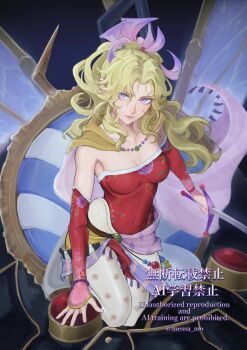 1girl absurdres blonde_hair blue_eyes breasts cape cleavage closed_mouth detached_sleeves dress final_fantasy final_fantasy_vi gradient_cape hair_ribbon highres holding holding_sword holding_weapon long_hair magitek_armor medium_breasts messa_mo pantyhose parted_bangs pink_cape pink_ribbon ponytail print_pantyhose red_dress red_sleeves ribbon sash solo strapless strapless_dress sword tina_branford tube_dress twitter_username waist_sash wavy_hair weapon yellow_cape