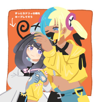2girls arm_hug bad_id bad_pixiv_id black_dress blue_gloves canari_(pokemon) closed_mouth coat crop_top cropped_jacket dark-skinned_female dark_skin dress gloves gwynn_(pokemon) han0579 hand_on_another&#039;s_head hat highres jacket looking_at_another mask mouth_mask multicolored_hair multiple_girls navel nintendo one_eye_closed open_clothes open_coat partially_fingerless_gloves pokemon pokemon_legends:_z-a purple_eyes purple_hair smile split-color_hair two-tone_hair upper_body white_coat yellow_jacket yuri