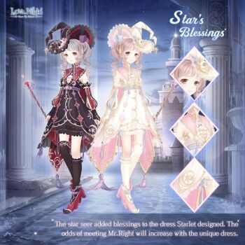 2girls artist_request asymmetrical_legwear banner bare_shoulders black_dress black_hat black_sleeves black_socks black_thighhighs bloomers blue_bow blue_ribbon blue_sky blue_sleeves blunt_bangs boots bow brown_eyes brown_hair cape castle character_name close-up closed_mouth cloud collared_cape copyright_logo crescent crescent_hat_ornament crescent_print detached_sleeves diamond_print dot_nose dress drill_hair english_text eyelashes frilled_dress frilled_headwear frilled_socks frills full_body grey_hair hair_bow hair_ornament happy hat hat_ornament hexagram high_collar high_heel_boots high_heels holding holding_wand kneehighs light_blush logo long_hair long_sleeves miracle_nikki multiple_girls night night_sky nikki_(series) official_art outdoors outline pillar pink_boots pink_cape pointy_boots print_cape print_dress print_thighhighs puffy_long_sleeves puffy_sleeves purple_bow red_boots red_cape red_sleeves ribbon ribbon_legwear short_dress single_kneehigh single_sock sky smile socks star&#039;s_blessings_(miracle_nikki) star_(sky) star_(symbol) star_hat_ornament starry_sky strapless strapless_dress tareme tassel tassel_hair_ornament thighhighs third-party_source twilight twin_drills twintails two-sided_fabric two-sided_headwear two-tone_sleeves underwear variations wand white_bloomers white_dress white_hat white_outline white_sleeves white_socks white_thighhighs witch