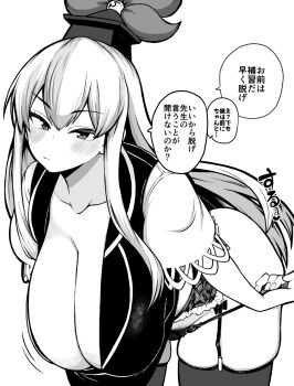 1girl breasts highres himajin_noizu kamishirasawa_keine large_breasts sagging_breasts solo touhou