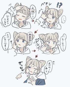 !? ... 2girls absurdres arrow_(symbol) blonde_hair blue_eyes blunt_bangs blush closed_eyes commentary_request constricted_pupils double_bun flick forehead_flick fukurai_azami furrowed_brow hair_bun hamu_(hamusand) hand_on_another's_cheek hand_on_another's_face hand_on_another's_head hands_on_another's_cheeks hands_on_another's_face headpat highres multiple_girls multiple_views one_eye_closed open_mouth out_of_frame sequential short_hair simple_background slapping smile speech_bubble spoken_ellipsis surprised sweatdrop jasmine_(toshi_densetsu_kaitai_center) toshi_densetsu_kaitai_center translation_request upper_body white_background wide-eyed