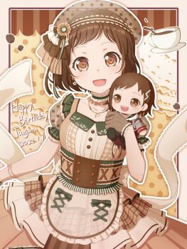1girl apron bang_dream! breasts brown_eyes brown_gloves brown_hair character_doll coffee coffee_beans coffee_mug collar cup dated doll earrings flower_earrings frilled_apron frilled_sleeves frills gloves gorilla-chan_(axpdxsyc0222) happy_birthday hazawa_tsugumi highres holding holding_stuffed_toy jewelry layered_skirt looking_at_viewer mug official_alternate_costume open_mouth polka_dot polka_dot_headwear puffy_short_sleeves puffy_sleeves see-through_clothes see-through_headwear see-through_sleeves short_sleeves skirt small_breasts stuffed_animal stuffed_toy upper_body