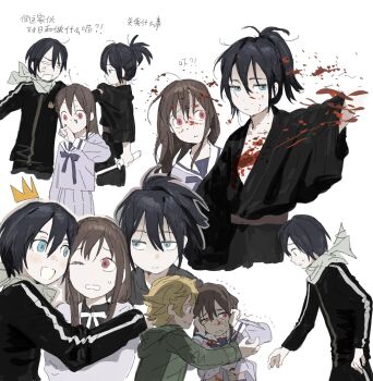 Rule 34 | 1girl, 2boys, ;o, anger vein, angry, bandana, bandana around neck, black hair, black jacket, black kimono, black pants, black shirt, black track suit, blonde hair, blood, blood on clothes, blood on face, blood splatter, blue bandana, blue eyes, blush, boy sandwich, brown hair, chinese commentary, chinese text, closed mouth, collared shirt, commentary request, crown, crying, double-parted bangs, dual persona, expressionless, green hoodie, hair between eyes, hand on another's shoulder, highres, holding, holding sword, holding weapon, hood, hoodie, hug, iki hiyori, jacket, japanese clothes, katana, kimono, long hair, long sleeves, looking at another, looking to the side, ma fu, medium skirt, multiple boys, multiple views, neck ribbon, noragami, obi, one eye closed, open clothes, open kimono, pale skin, pants, parted lips, ponytail, purple ribbon, purple serafuku, purple shirt, purple skirt, raised inner eyebrows, red eyes, ribbon, sailor collar, sandwiched, sash, scared, school uniform, serafuku, shirt, short hair, short ponytail, sidelocks, simple background, simplified chinese text, skirt, squatting, sweatdrop, sword, track jacket, track pants, track suit, translation request, trembling, turn pale, weapon, white background, white ribbon, white sailor collar, wide sleeves, wing collar, yato (noragami), yukata, yukine (noragami)