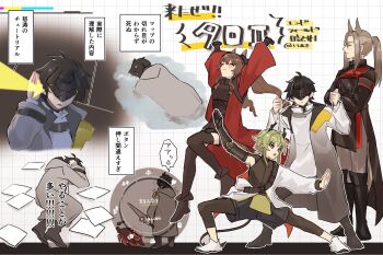 Rule 34 | 1girl, 3boys, 461 aki, :o, :|, ahoge, angelina (arknights), animal ears, arknights, arknights: endfield, black boots, black dress, black gloves, black hair, black shirt, black thighhighs, boots, brown hair, button prompt, closed eyes, closed mouth, coat, commentary request, crossed arms, double thumbs up, dragon horn, dragon horns, dress, elbow gloves, endministrator (arknights), expressionless, eye mask, floating clothes, floating hair, fold-over boots, fox ears, fox girl, full body, gilberta (arknights), gloves, green hair, grey coat, grey hair, grey pants, hands up, headpiece, hellagur (arknights), high collar, highres, horns, in water, knee boots, lifeng (arknights), listening, long hair, long sidelocks, long sleeves, male endministrator (arknights), mask, multiple boys, multiple views, on floor, open clothes, open coat, pants, paper, pogranichnik (arknights), ponytail, prosthesis, prosthetic arm, purple eyes, red coat, shirt, short dress, short hair, sidelocks, stretching, sunrise stance, thighhighs, thumbs up, translation request, twintails, white shirt, zettai ryouiki