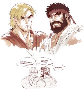 2boys aged_up alternate_facial_hair bara beard black_hair blonde_hair connected_beard couple doodle_inset facial_hair feeling_facial_hair forked_eyebrows full_beard headband highres ken_masters laughing looking_at_another male_focus mature_eyes mature_male multiple_boys muscular muscular_male red_headband ryu_(street_fighter) short_hair smile street_fighter street_fighter_6 sweatdrop thick_beard thick_eyebrows yaoi yuiofire