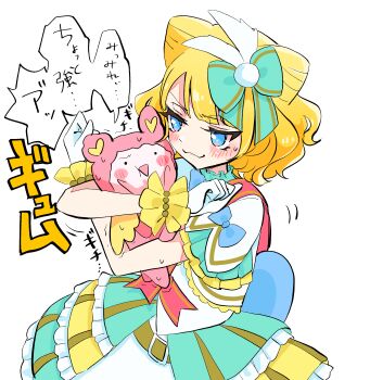 1girl :3 absurdres blonde_hair blue_bow blue_eyes blunt_bangs bow cone_hair_bun double_bun hair_bow hair_bun highres holding holding_stuffed_toy hugging_object idol_clothes kuma_(pripara) looking_at_object madori_(1ldkplanet) minami_mirei pretty_series pripara short_hair smug solo stuffed_animal stuffed_toy translation_request