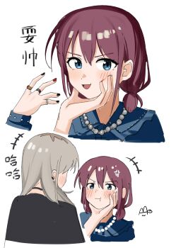 2girls absurdres bead_necklace beads black_nails blue_eyes blue_jacket blush brown_hair cheek_squash chinese_commentary chinese_text closed_mouth commentary_request earclip girls_band_cry grey_hair haidao_mao highres iseri_nina jacket jewelry kawaragi_momoka long_hair low_twintails multicolored_hair multicolored_nails multiple_girls multiple_rings nail_polish necklace open_mouth pouch red_nails ring roots_(hair) short_hair short_twintails simple_background translation_request twintails upper_body white_background
