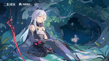 2girls :o absurdres berenica_(duet_night_abyss) black_pantyhose bug cattail closed_eyes company_name copyright_logo copyright_name copyright_notice crescent_moon dress duet_night_abyss firefly hair_ornament highres holding holding_lantern insect lantern logo long_hair moon multiple_girls night official_art outdoors pantyhose phoxhunter_(duet_night_abyss) plant sitting sleeping solo_focus star_(symbol) sword the_girl_in_the_dream_(duet_night_abyss) watermark weapon white_hair